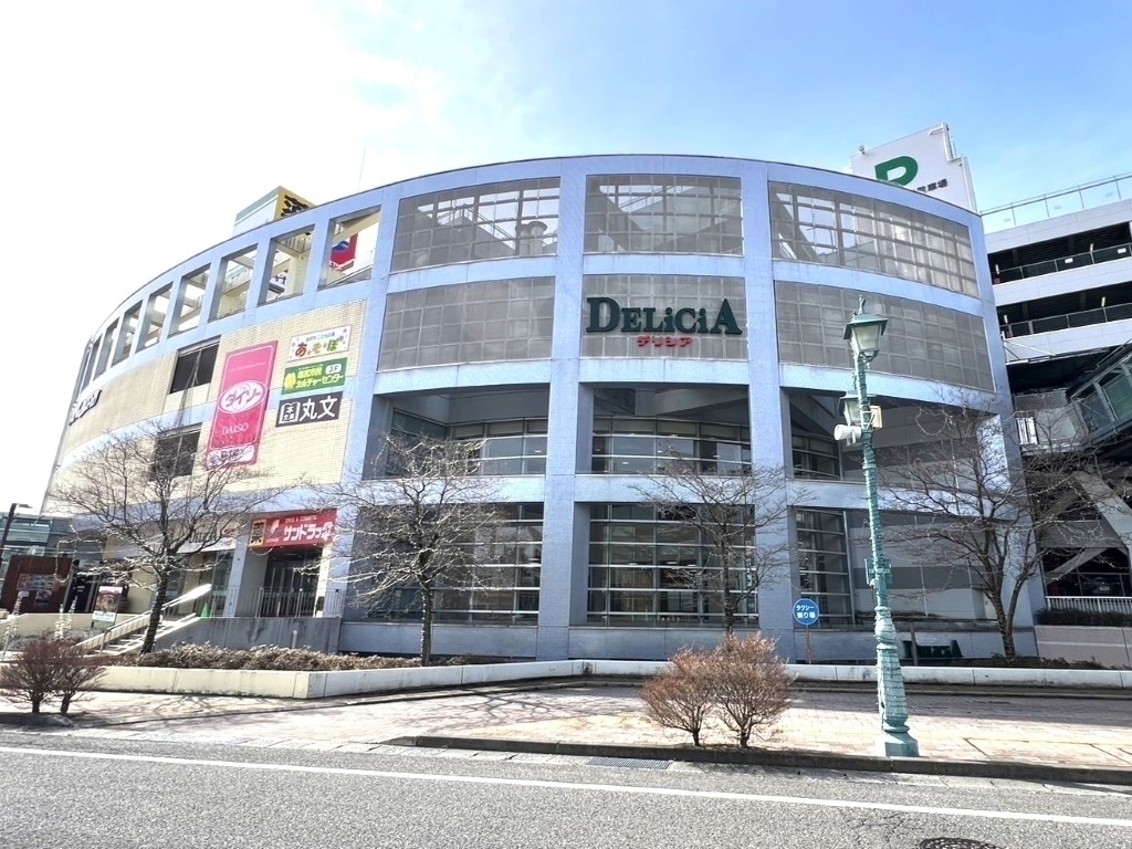 デリシア塩尻店